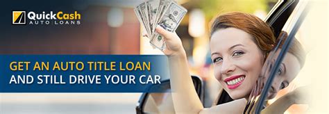 Quick Car Title Loan